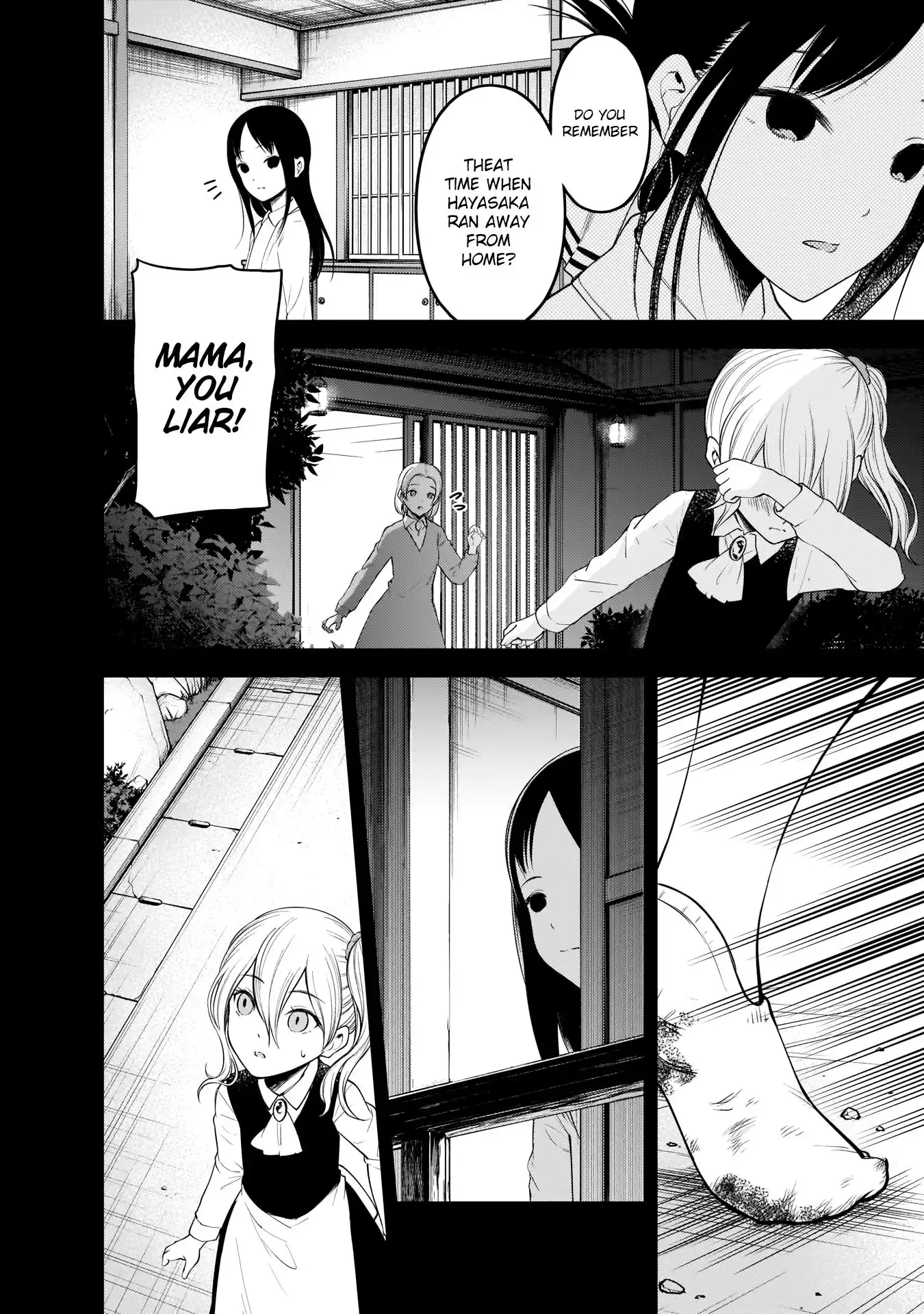 Kaguya-sama wa Kokurasetai - Tensai-tachi no Renai Zunousen Chapter 184 9